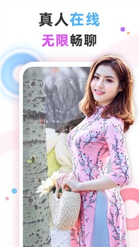 www.榴莲视频下载