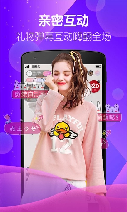 菠萝蜜视频apk下载地址下载