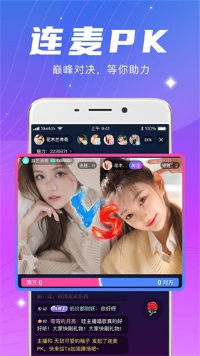 抖音无限次短视频老司机最新版下载