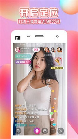 ンピースのエロス在线www下载最新版
