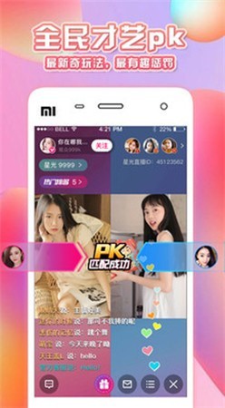 ンピースのエロス在线www下载最新版