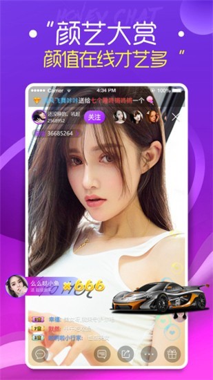 18款禁用软件app免费下载安卓版app下载最新版