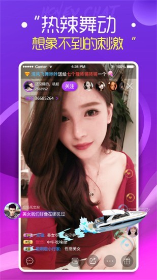 18款禁用软件app免费下载安卓版app下载最新版