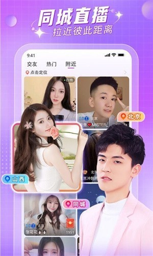 免费短剧去广告版免费