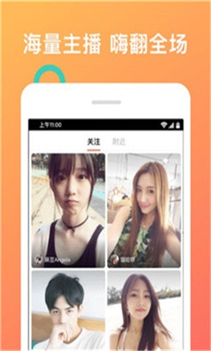 加藤视频播放器下载