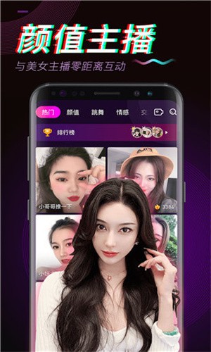天堂a√中文在线中文最新版下载
