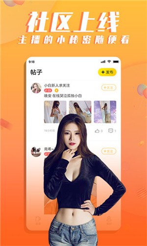 天堂a√中文在线中文最新版下载