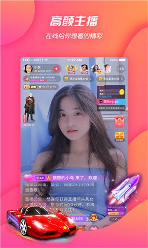 果冻传媒2021一二三区视频在线观看版下载