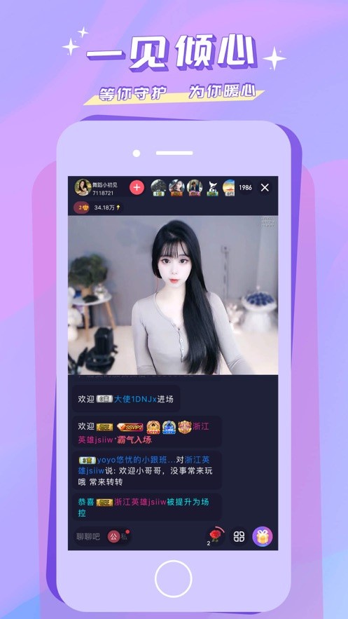 黑桃tv播放器免费下载免费版下载