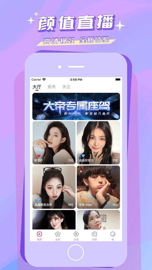 黑桃tv播放器免费下载免费版下载