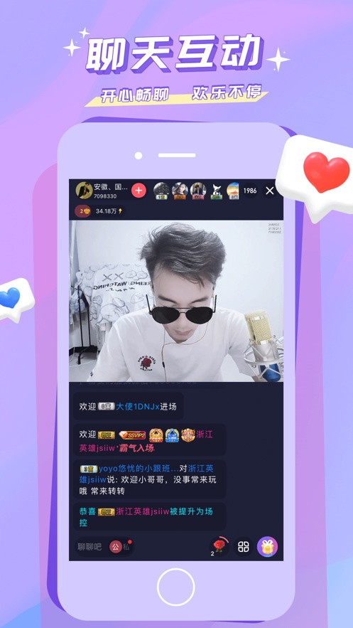 黑桃tv播放器免费下载免费版下载