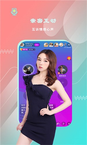 金莲直播手机版在线下载最新版下载