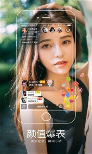 给我免费播放片高清在线观看下载最新版下载
