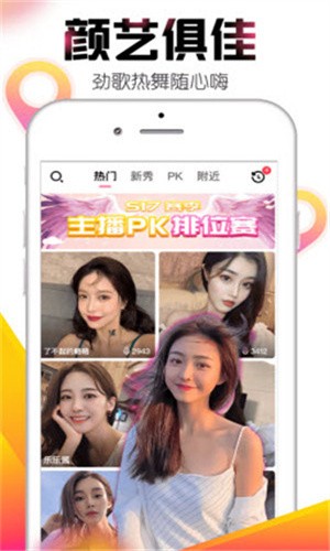 胸片全体曝光软件app安卓版下载