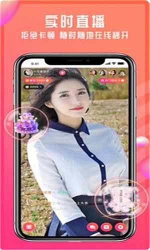 胸片全体曝光软件app安卓版下载