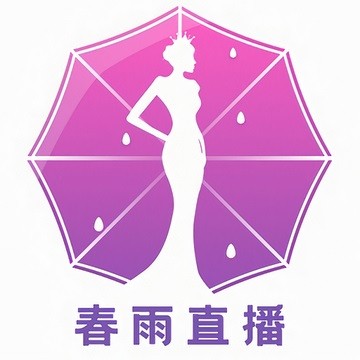 春雨直播app免费版