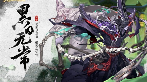 西游笔绘西行7天自选