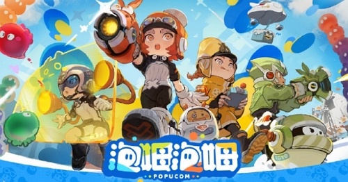泡姆泡姆在哪个平台发售 泡姆泡姆发售平台