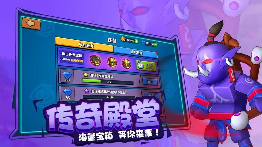 塔防精灵兑换码最新2023可用一览_塔防精灵兑换码已被使用怎么办