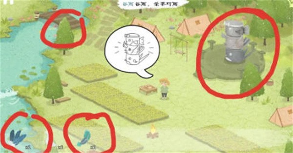 《四季之春》春怎么玩,春过关方法
