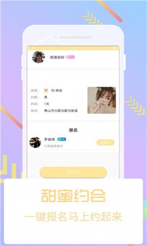 樱桃视频软件免费下载安卓版下载