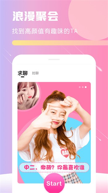 艾秋果冻传媒视频老狼一卡二卡下载