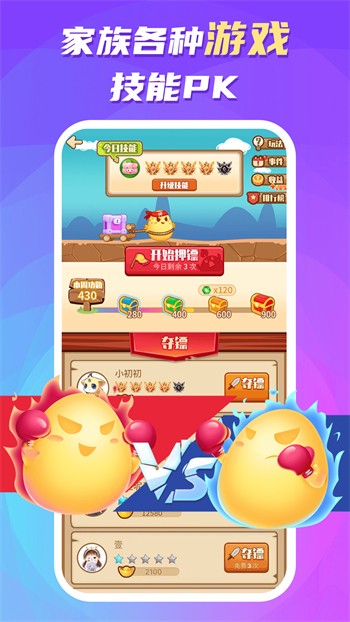 无人直播免费观看视频在线观看