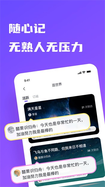 400多个成品视频下载免费版下载