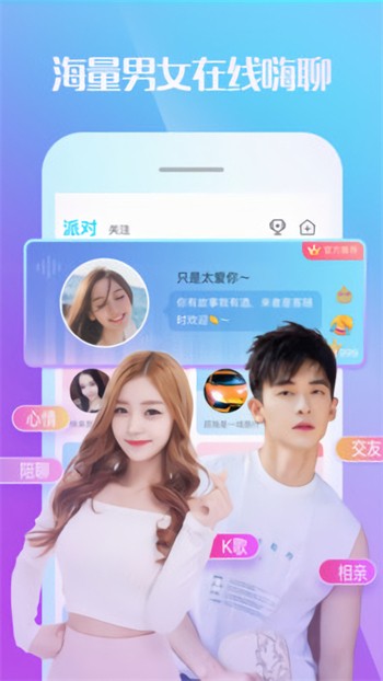 成品网站w灬源码1688特点安卓版