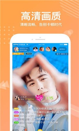 jizz视频app下载安装视频下载