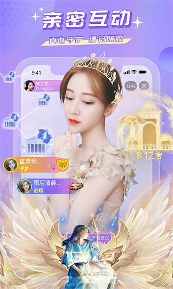 草莓视频下载APP最新版下下载
