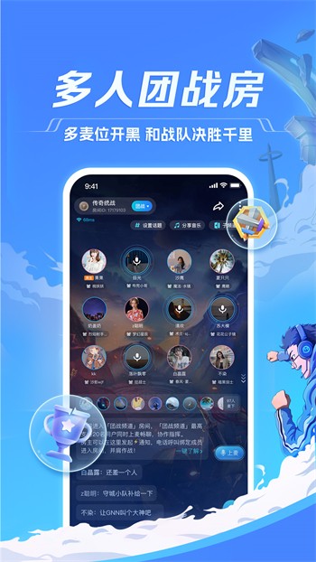 樱花8522tv播放器下载地址最新版下载安装