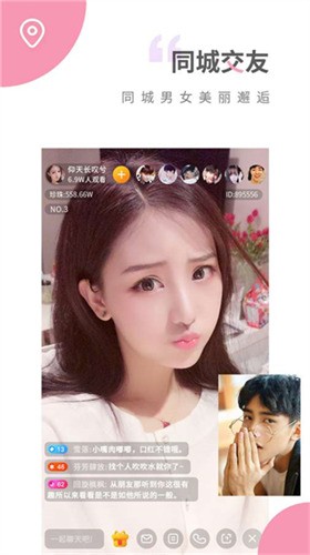 低端影视手机版免费下载下载