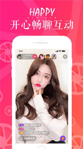 夜色app软件在线下载app下载