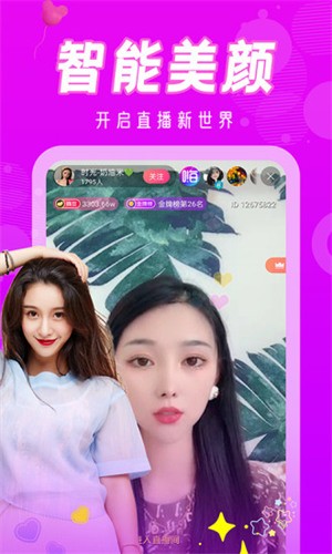 one一个手托奶图标下载大全下载