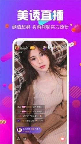 老公牛影视安装包下载地址下载