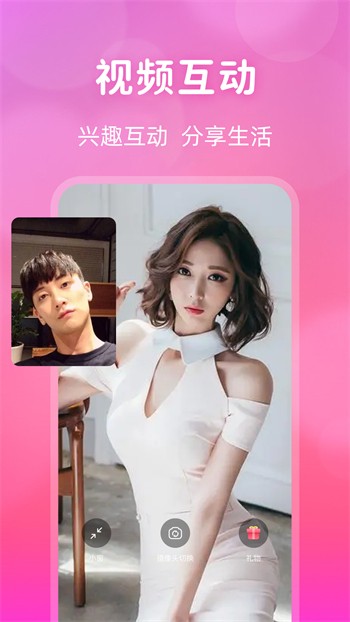 藏精阁(宅男搬运工)最新版appapp下载