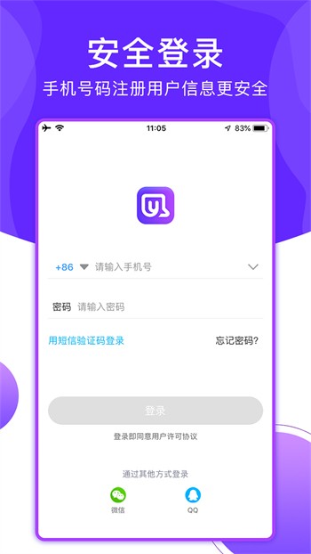 芭乐视频幸福宝下载地址免费版