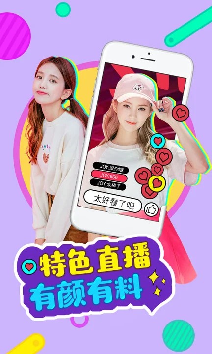 绿巨人www视频在线观看高清免费下载