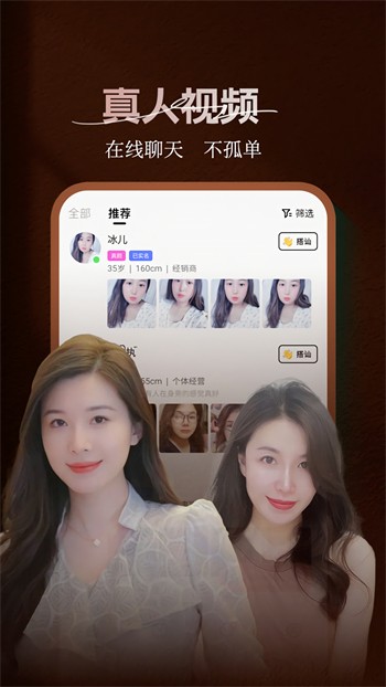 91香蕉视频app下载入口下载安装