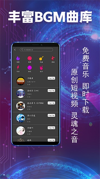 0adc年龄确认点击进入野草192.168.0.1最新版下载