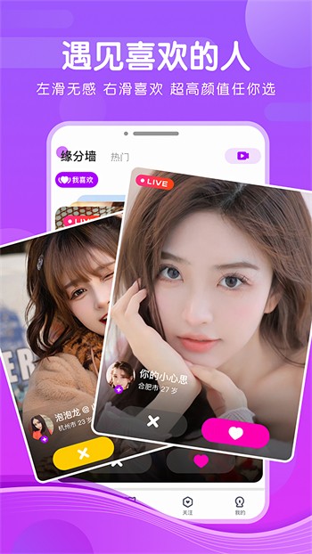 bgmbgmbgm老太太70免费版视频下载
