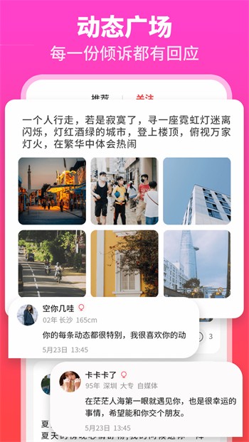 yy22tv夜月手机版下载入口下载