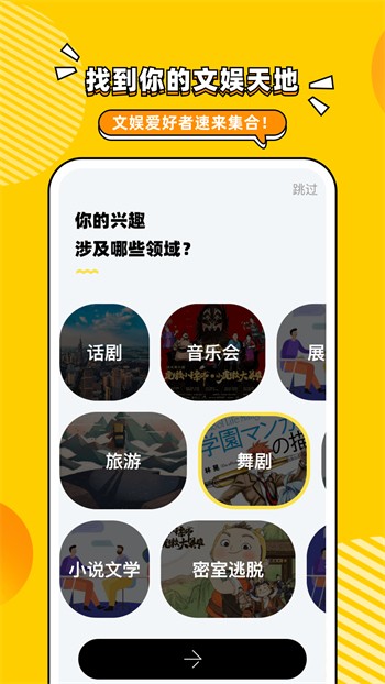 400多个成品视频安装包在线下载最新版下载