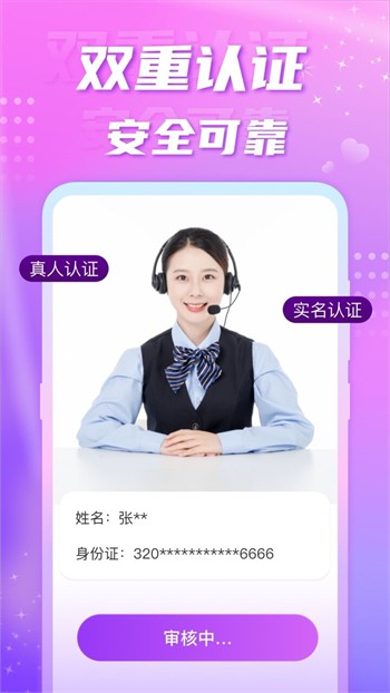 秋香蕉丝瓜榴莲污APP下载下载