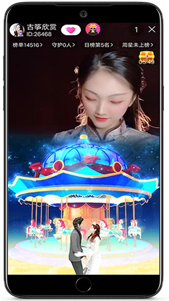 拔萝卜视频免费观看高清下载大全