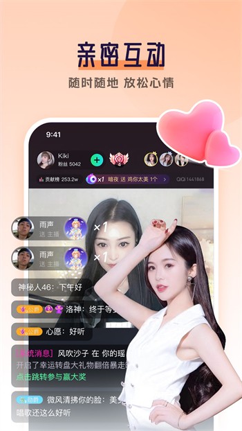 一个人看的视频www免费完整版下载