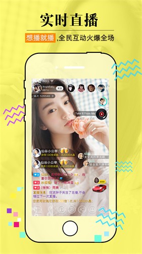 8K影视之光