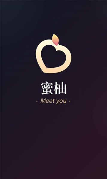 夜色直播app下载