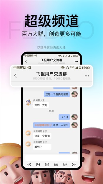 天美麻花星空影视电视剧免费观看播放器下载安装